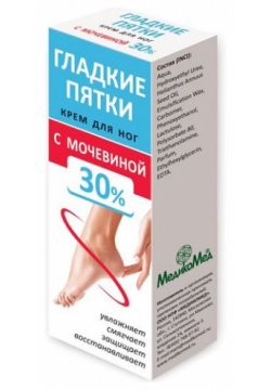 Крем для ног с мочевиной 30% Гладкие пятки МедикоМед 75мл НПФ ООО 495574