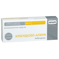 Албендазол Алиум таблетки п/о плен  400мг 3шт АО 1561798