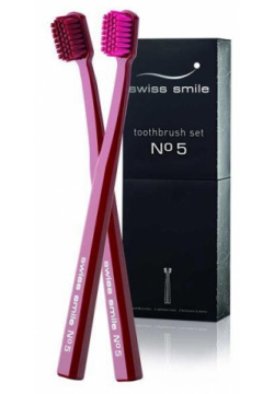 Набор №5 Зубные щетки супер мягкие для взрослых цвет красный лотос Swiss Smile/Свисс Смайл 2шт CURADEN AG 1303828