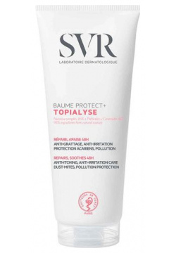 Бальзам для новорожденных  детей и взрослых чувствительной кожи Topialyse Protect+ SVR/СВР 200мл Laboratoire SVR 1122929