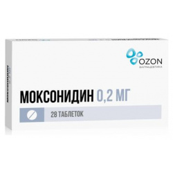 Моксонидин таблетки п/о плен  0 2мг 28шт Озон ООО 1602718