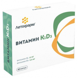 Витамин K1 и Д3 ЛетоФарм капсулы 350мг 40шт RU 1302846