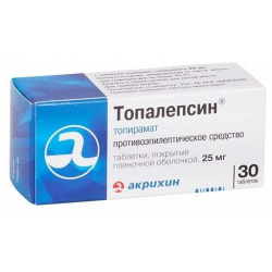 Топалепсин таблетки п/о плён  25мг 30шт АО Акрихин 792231