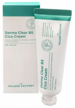 Увлажняющий крем питательный Derma clear b5 cica cream Village 11 Factory 50мл COSON Co  Ltd 2140114