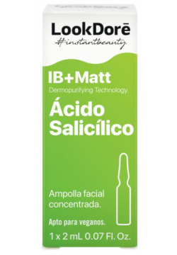 Cыворотка конц  для проблемной кожи IB+Matt ampoule anti imperfections salicylic Lookdore 2мл MAGASALFA S L 1563002