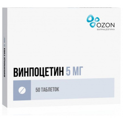 Винпоцетин таблетки 5мг 50шт Озон ООО 1602718