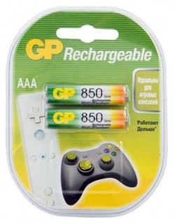 Аккумуляторы перезаряжаемые GP 85AAAHC AAA  емкость 850 мАч 2 шт Batteries International CN (GP Limited) 1417590