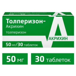 Толперизон Акрихин таблетки п/о плен  50мг 30шт AO 1480456