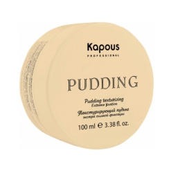 Kapous Professional  Текстурирующий пудинг для укладки волос экстра сильной фиксации Pudding Creator 100 мл KAP1250