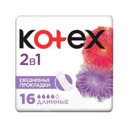 Kotex  Ежедневные гигиенические длинные прокладки 2 в 1 16 шт 307894