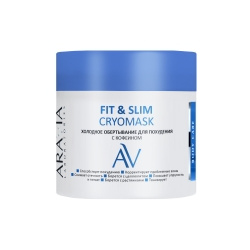 Aravia Laboratories  Холодное обертывание для похудения с кофеином Fit & Slim CryoMask 300 мл А114