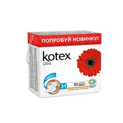 Kotex Ultra Normal  Прокладки гигиенические ультратонкие 10 шт 36403