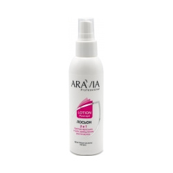 Aravia Professional  Лосьон 2 в 1 от врастания и для замедления роста волос с фруктовыми кислотами 150 мл AR1042