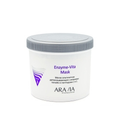 Aravia Professional Enzyme Vita Mask  Маска альгинатная детоксицирующая с энзимами папайи и пептидами 2 в 1 550 мл AR6014