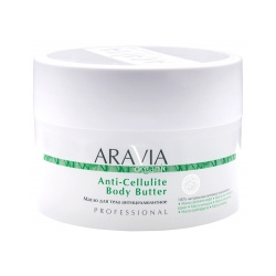 Aravia Professional Organic Anti Cellulite Body Butter  Масло для тела антицеллюлитное 150 мл AR7037