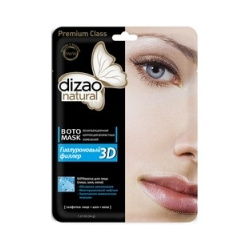 Dizao  Бото маска для лица шеи и век Гиалуроновый филлер 3D 1 шт В10298 Формула