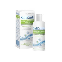 Salizink  Салициловый лосьон с цинком и серой для жирной комбинированной кожи без спирта 100 мл 222867