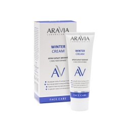 Крем барьер зимний c маслом крамбе Winter Cream  50 мл Aravia Laboratories АR027