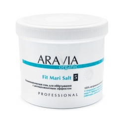 Aravia professional  Аравия Бальнеологическая соль для обёртывания с антицеллюлитным эффектом 730 г AR7040