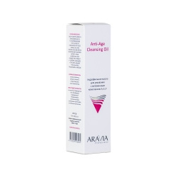 Aravia Professional  Гидрофильное масло для умывания с витаминным комплексом 110 мл AR9112