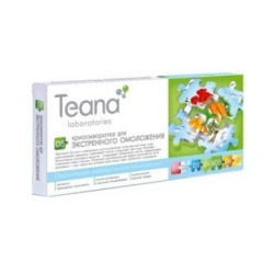 Teana  Крио сыворотка для экспресс омоложения 10 ампул по 2 мл TEA1023