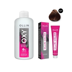 Ollin Professional  Набор "Перманентная крем краска для волос Color оттенок 6/7 темно русый коричневый 100 мл + Окисляющая эмульсия Oxy 6% 150 мл" ЭХ99989420147