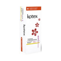 Kotex Ultrasorb Normal  Тампоны с аппликатором 8 шт 215734