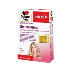 Doppelherz Aktiv  Витамины для здоровых волос и ногтей 1150 мг в капсулах 30 шт 206667