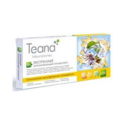 Teana  Экспресс успокаивающая сыворотка 10 ампул по 2 мл TEA1005