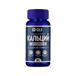 GLS  Кальций с витамином D3 500 мг 90 капсул 00 00002462