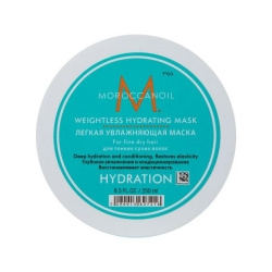Moroccanoil Weightless Hydrating Mask  Легкая увлажняющая маска для тонких волос 250 мл 527216