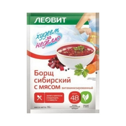 Леовит  Борщ сибирский с мясом витаминизированный пакет 16 г 131131