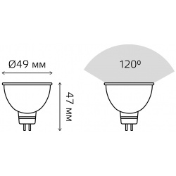 Лампа Gauss LED Elementary MR16 GU5 3 9W 4100K