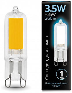 Лампа Gauss LED G9 AC220 240V 3 5W 260lm 4100K Glass 1/10/200 