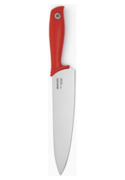 Нож поварской tasty colours Brabantia Новые красочные ножи созданы для
