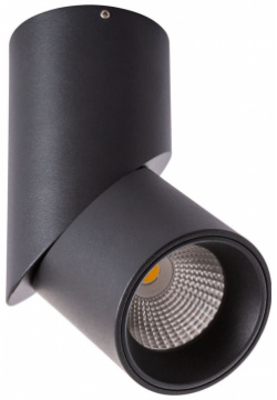 Светильник потолочный Artelamp A7717PL 1BK Arte Lamp 