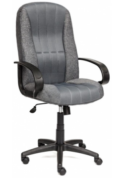 Кресло компьютерное TC серый 132х65х50 см серое ткань/кожа 