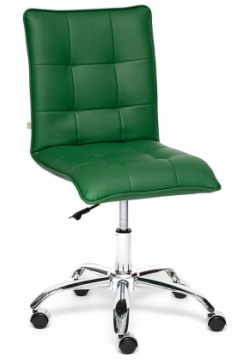 Кресло компьютерное TC зелёный 98х44х43 см 