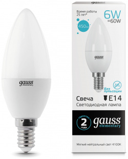 Gauss LED Elementary Candle 6W E14 4100K 1/10/100 Светодиодные лампы