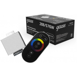 Контроллер для RGB 288W 24А с сенсорным пультом управления цветом (черный) Gauss 