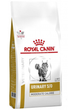 Корм для кошек RC Urinary S/O Moderate Calorie при мочекаменной болезни и лишнем весе 400 г Royal Canin 