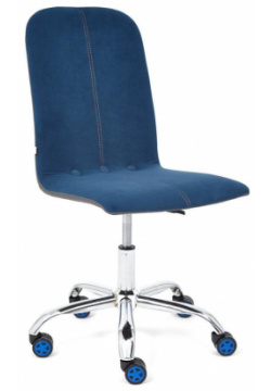 Кресло ТС 47х41х103 см флок  кожзам синий/металлик TC