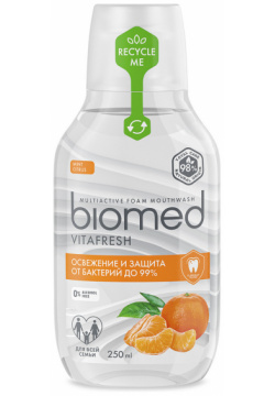 Ополаскиватель для полости рта BioMed Vitafresh 250 мл В ваших руках натуральный