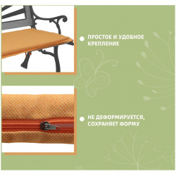 Подушка для скамьи Morbiflex оранжевая 120х50х4 5 см