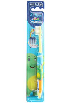 Щетка зубная LION Thailand для детей от 3 до 6 лет 