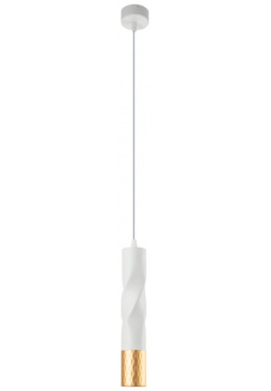 Светильник подвесной Arte Lamp Sadr A3280SP 1WH Длина подвеса  100 см
