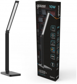 Светильник настольный Gauss Qplus GTL501 10W 600lm 3000 6000K 170 265V черный диммируемый Qi USB LED 