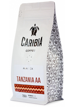 Кофе зерновой Caribia Tanzania AA  250 г