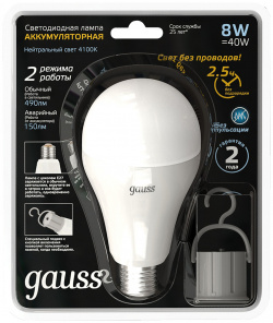 Лампа Gauss A60 8W 490lm 4100K E27 с Li Ion аккумулятором LED 
