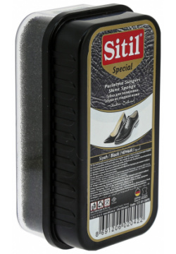 Губка Sitil для полировки обуви из гладкой кожи 